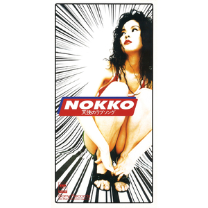 每年拿出一个亿动物与动物操逼
