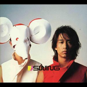 每年拿出一个亿动物与动物操逼
