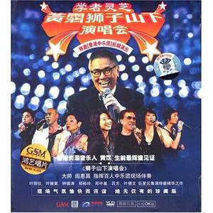 中国美女做爱直播电影视频
