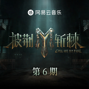 中国美女做爱直播电影视频
