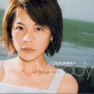 每年拿出一个亿动物与动物操逼
