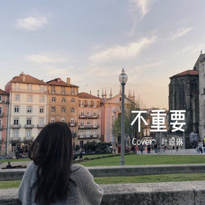 每年拿出一个亿动物与动物操逼
