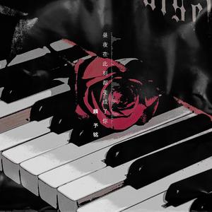 每年拿出一个亿动物与动物操逼
