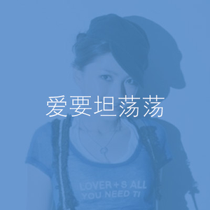 每年拿出一个亿动物与动物操逼
