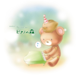 美女大Bxxxxn内射
