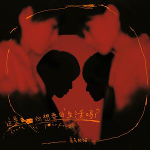 每年拿出一个亿动物与动物操逼
