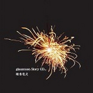 每年拿出一个亿动物与动物操逼
