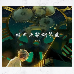 每年拿出一个亿动物与动物操逼
