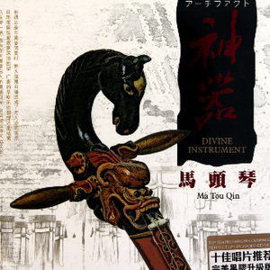 中国美女做爱直播电影视频
